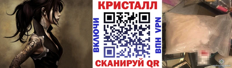 АМФЕТАМИН VHQ  кракен зеркало  Беломорск 