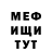 КЕТАМИН VHQ Zigi Patterson