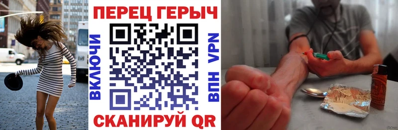 маркетплейс клад  Беломорск  ГЕРОИН хмурый 