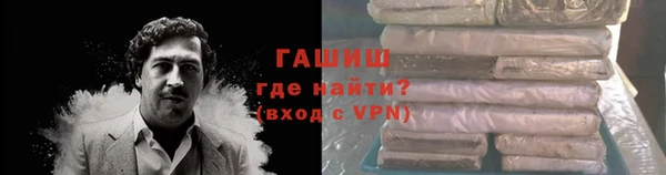 марки nbome Переславль-Залесский
