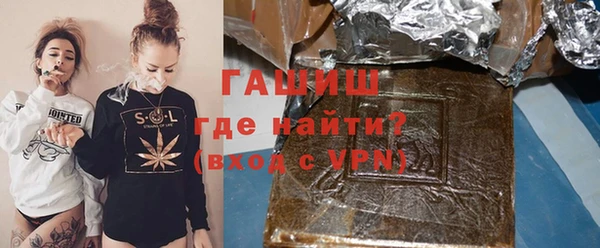 MDMA Арсеньев