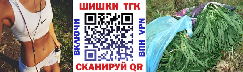 Каннабис LSD WEED  Беломорск 